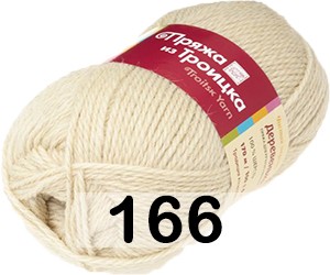 Пряжа Троицкая Деревенька