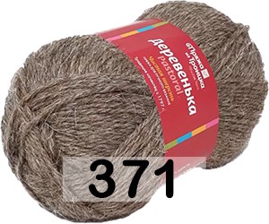 Пряжа Троицкая Деревенька