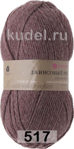 Пряжа Пехорка Джинсовый ряд объемный