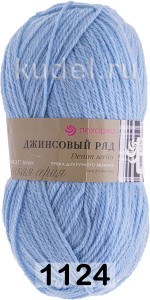 Пряжа Пехорка Джинсовый ряд объемный