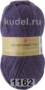 Пряжа Пехорка Джинсовый ряд объемный