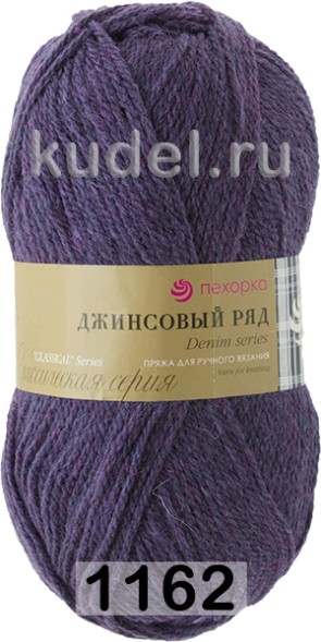 Пряжа Пехорка Джинсовый ряд объемный