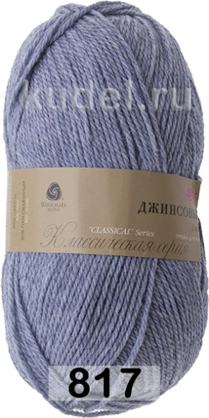 Пряжа Пехорка Джинсовый ряд объемный