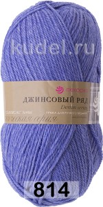 Пряжа Пехорка Джинсовый ряд объемный