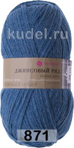 Пряжа Пехорка Джинсовый ряд объемный