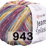 Пряжа YarnArt Jeans Splash