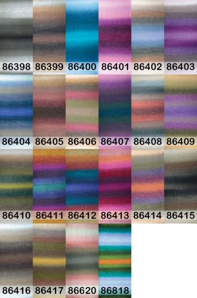 Пряжа Nako Arya Ebruli