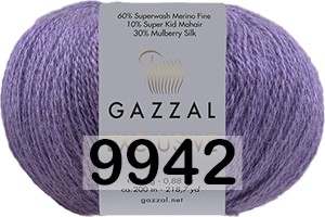 Пряжа Gazzal Exclusive в Липецке