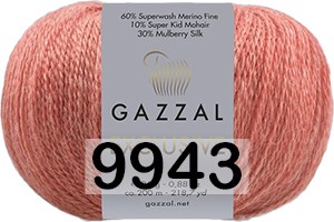 Пряжа Gazzal Exclusive