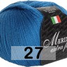 Пряжа Сеам Merino Extra Fine
