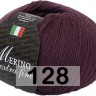 Пряжа Сеам Merino Extra Fine