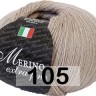 Пряжа Сеам Merino Extra Fine