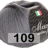 Пряжа Сеам Merino Extra Fine
