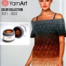 Каталоги цветов Yarnart 2021-2024