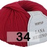 Пряжа Сеам Lana Merino