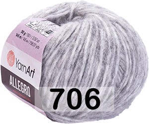 Пряжа YarnArt Allegro