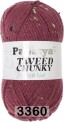 Пряжа Kamgarn TWEED CHUNKY PAPATYA