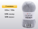 Пряжа YarnArt Mohair Trendy, 3 мотка в Северодвинске
