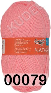 Пряжа Семеновская Natasha / Наташа ПШ