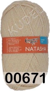 Пряжа Семеновская Natasha / Наташа ПШ
