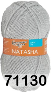 Пряжа Семеновская Natasha / Наташа ПШ