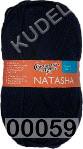 Пряжа Семеновская Natasha / Наташа ПШ