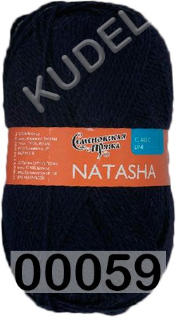 Пряжа Семеновская Natasha / Наташа ПШ