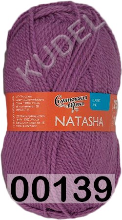 Пряжа Семеновская Natasha / Наташа ПШ