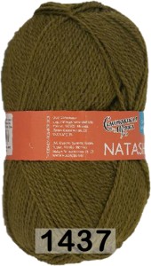 Пряжа Семеновская Natasha / Наташа ПШ