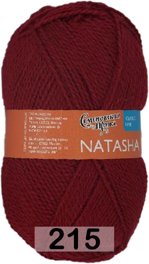 Пряжа Семеновская Natasha / Наташа ПШ
