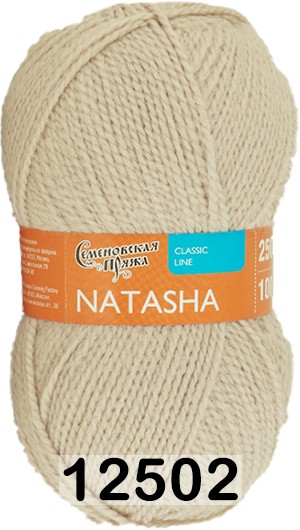Пряжа Семеновская Natasha / Наташа ПШ