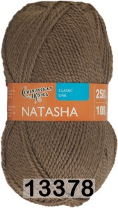 Пряжа Семеновская Natasha / Наташа ПШ