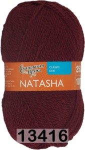 Пряжа Семеновская Natasha / Наташа ПШ