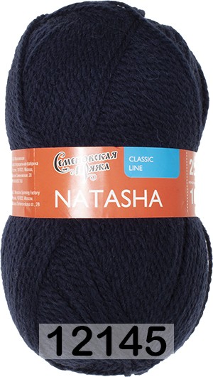 Пряжа Семеновская Natasha / Наташа ПШ
