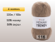 Пряжа YarnArt Mohair Trendy, 4 мотка в Северодвинске