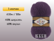 Пряжа Alize Angora Real 40, 1 моток в Северодвинске