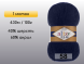 Пряжа Alize Angora Real 40, 1 моток в Северодвинске