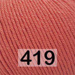 Пряжа Gazzal Organic Baby Cotton