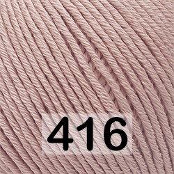 Пряжа Gazzal Organic Baby Cotton