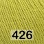 Пряжа Gazzal Organic Baby Cotton в Саранске