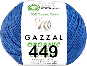 Пряжа Gazzal Organic Baby Cotton в Липецке