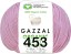 Пряжа Gazzal Organic Baby Cotton в Копейске