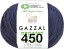 Пряжа Gazzal Organic Baby Cotton в Барнауле