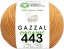 Пряжа Gazzal Organic Baby Cotton в Копейске