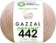 Пряжа Gazzal Organic Baby Cotton в Копейске