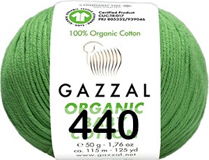 Пряжа Gazzal Organic Baby Cotton в Липецке