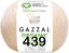 Пряжа Gazzal Organic Baby Cotton в Копейске