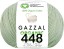 Пряжа Gazzal Organic Baby Cotton в Копейске