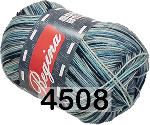 Пряжа Сеам Regina Print в Санкт-Петербурге