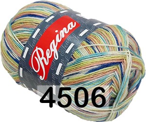 Пряжа Сеам Regina Print в Санкт-Петербурге